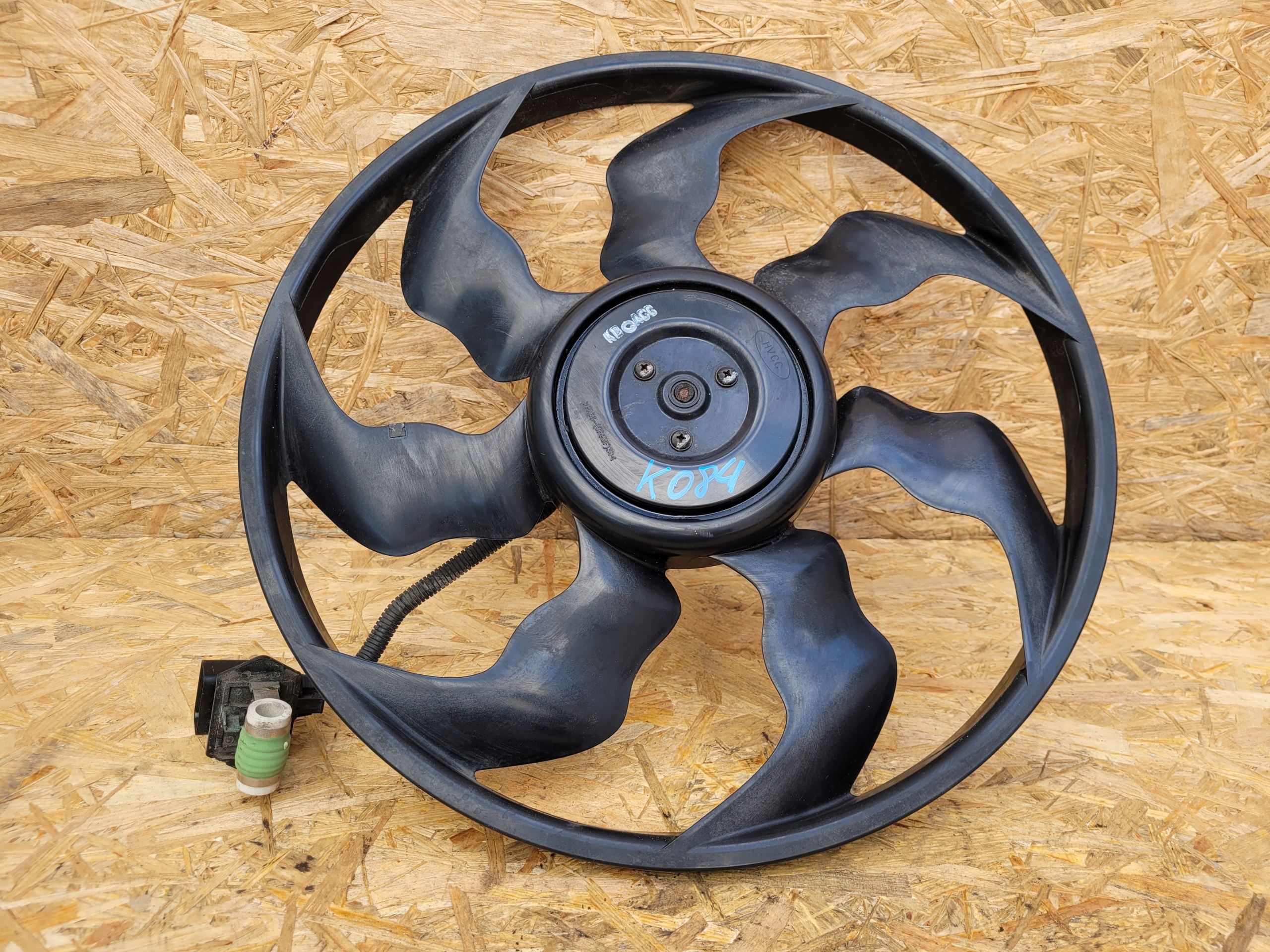 B105-NE9AA-01 - Вентилятор радиатора HYUNDAI IX35 1.6 2.0 09-15