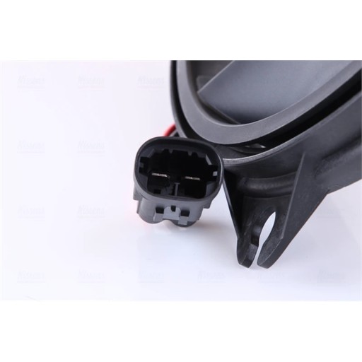 Вентилятор охлаждения двигателя NISSENS 85788