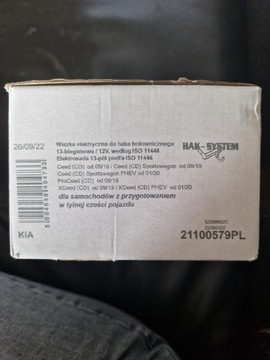 Електропроводка до фаркопа KIA PROCEED