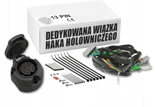 Ремень фаркопа, посвященный Seat Alhambra 2012 г. – 13 PIN.