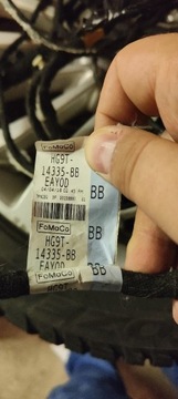 Обшивка стелі Ford Fusion 2017 (Mondeo MK5).