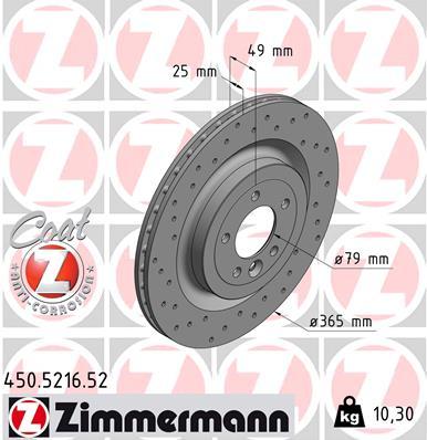 Задние диски с перфорацией Range Rover/Sport 13- 365мм Zimmermann 450.5216.52