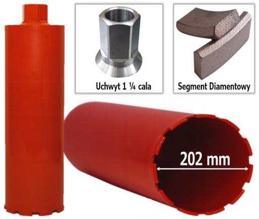 Свердло для залізобетону Ø 202 мм