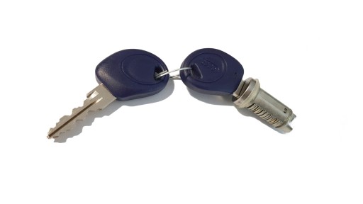 Вкладиш дверного замка 3002Z-17