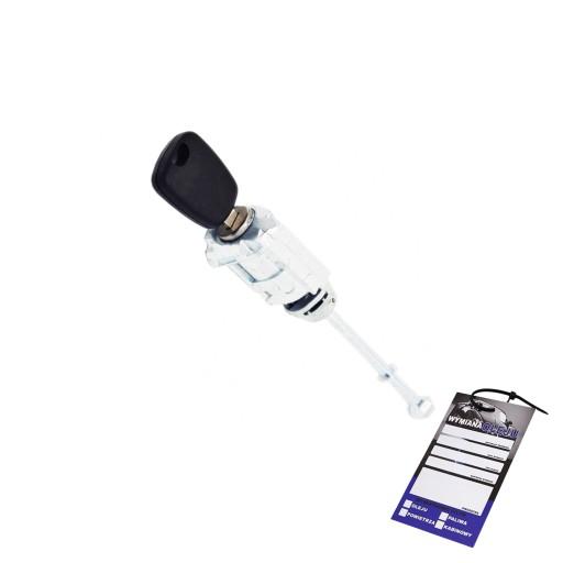 00080134665 - Вставка передней двери левая для Citroen C4 2004-10