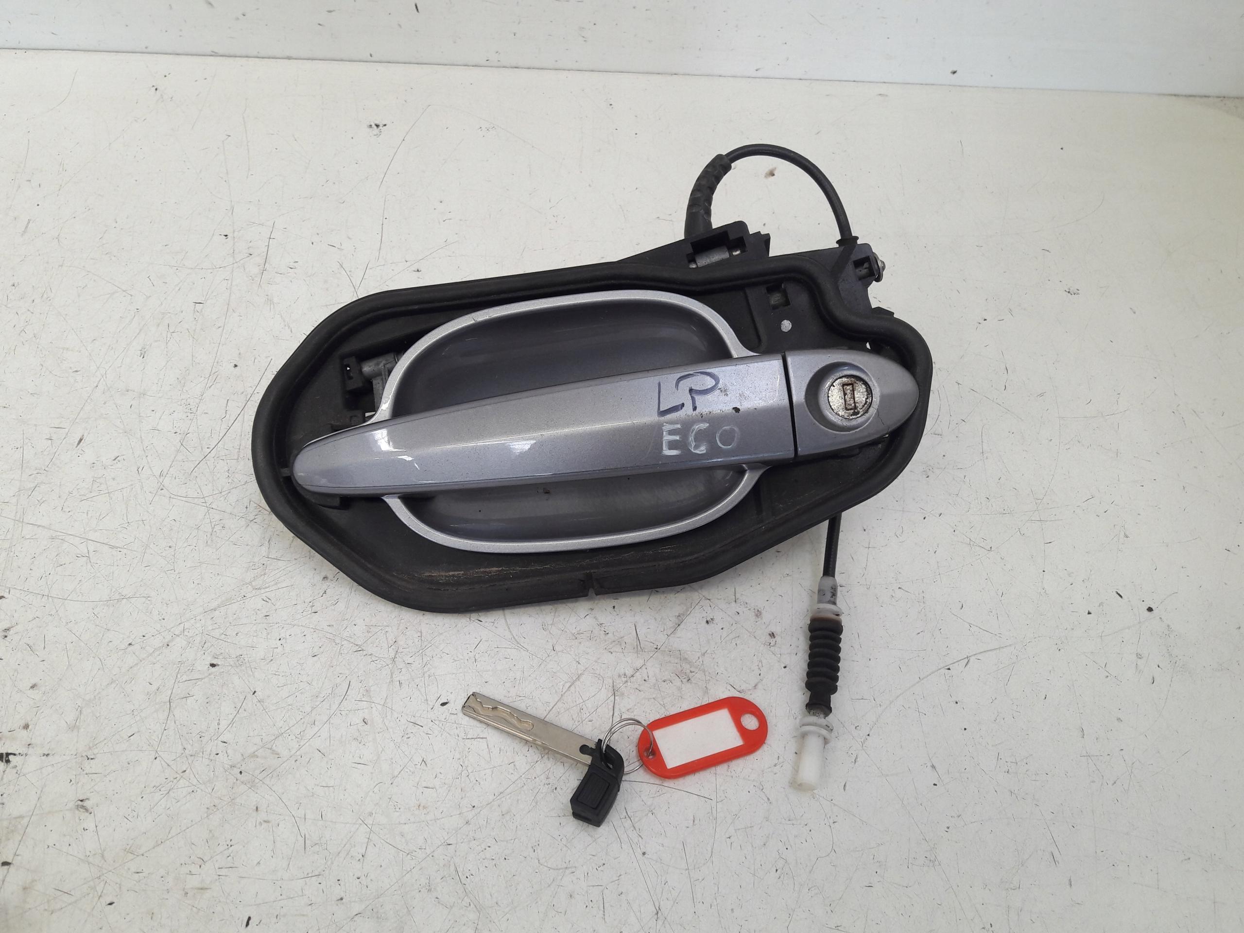 Вставка ключа kpl BMW E60