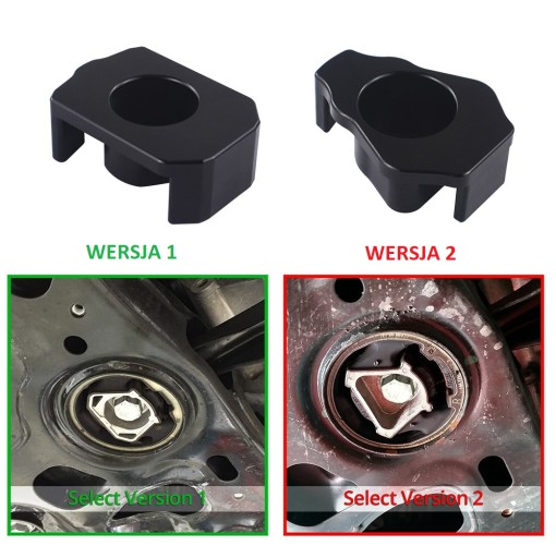 12345 - Вставка подушки GOLF 7 R Audi S3 Insert dogebone