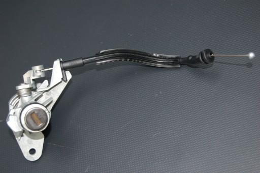 8F0827573 |0000000000000 - Вставка дверного замка Audi A8 4H 8F0827573A