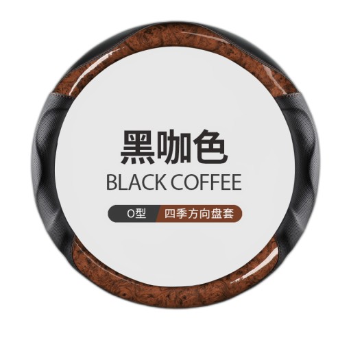 Увігнута і опукла кришка рульового колеса з червоного дерева для вантажних автомобілів