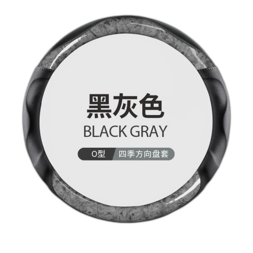 Увігнута і опукла кришка рульового колеса з червоного дерева для вантажних автомобілів