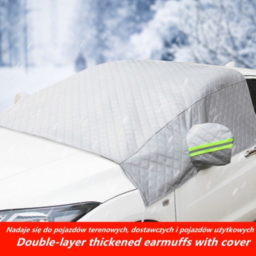 Водонепроницаемый защитный чехол для автомобильного стекла