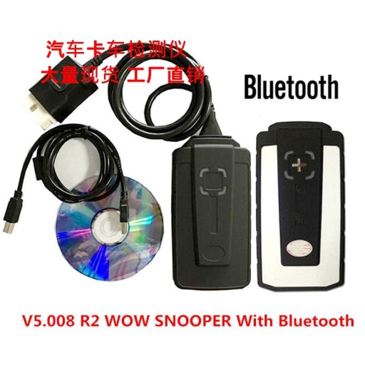 Wow Snooper V5.008 R2 Obd2 Сканер DS150 CDP