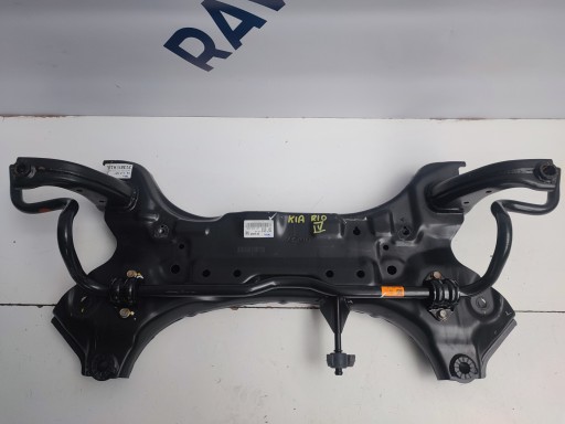 Коляска люлька санки підвіска kia rio iv