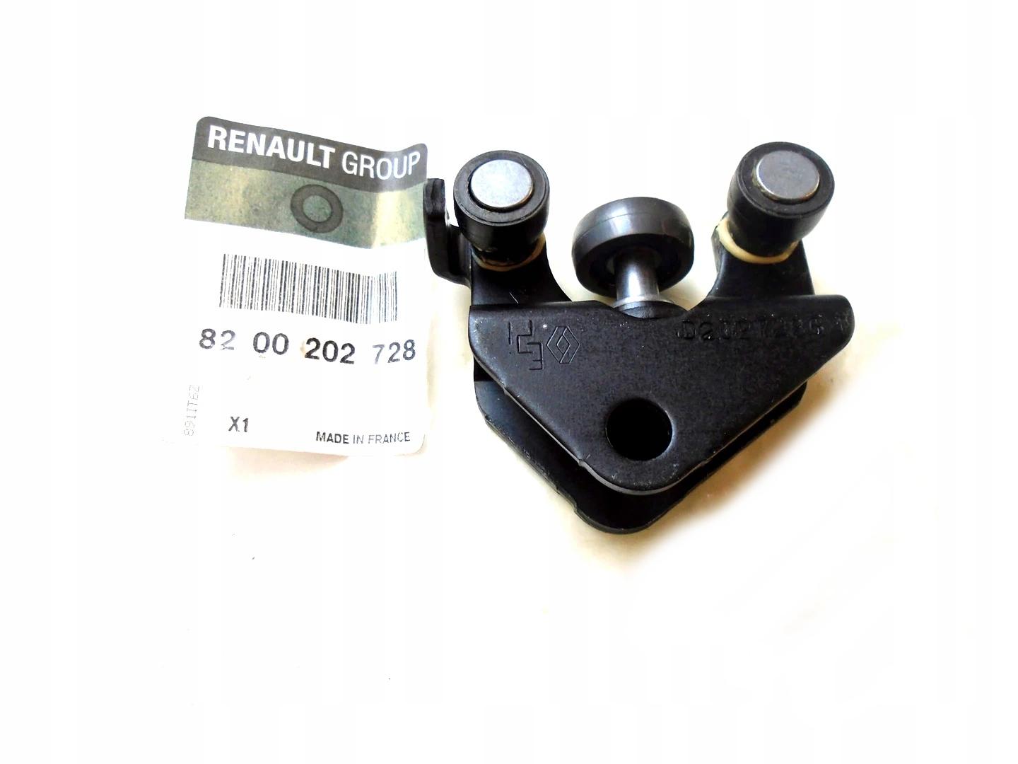 8200202728 - Коляска нижняя дверная петля Renault Kangoo и оригинал