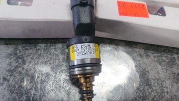 Жовті форсунки BRC