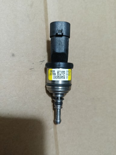 09SQ99020023 - Желтая форсунка BRC, новый тип, в очень хорошем состоянии.