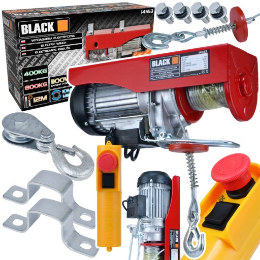 Лебедка 800KG 230V электрическая лебедка