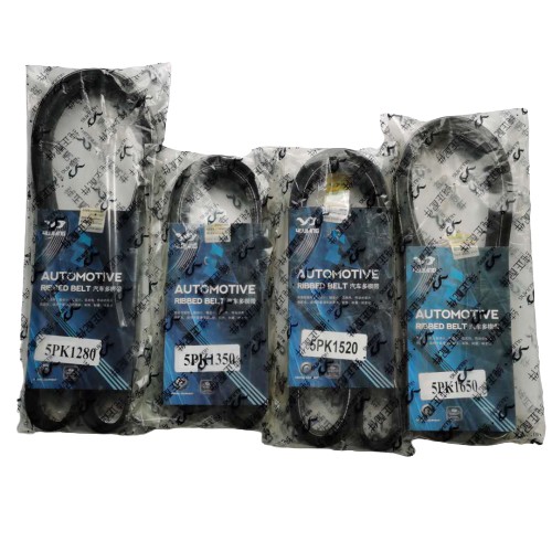 6944259567041 - Высококачественный поясной ремень 5pk1120 5pk1125 5PK1