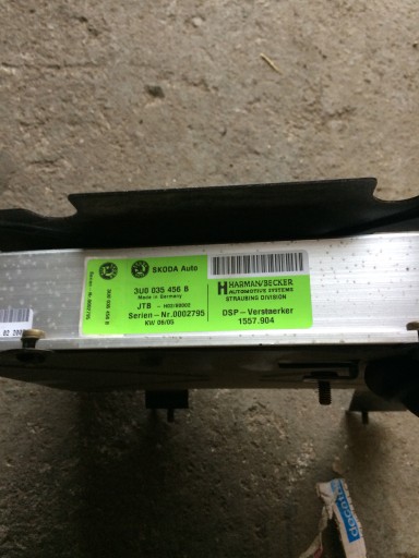 Усилитель Superb и Harman / Beckers 3U0035456B