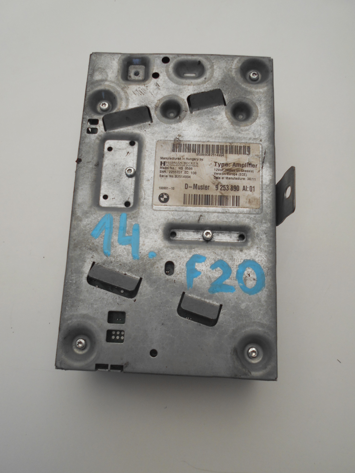 Усилитель системы Hifi Harman Kardon 9253890 MINI