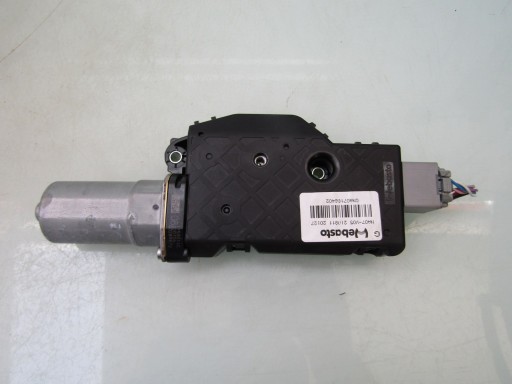 X-TRAIL IV T33 22R МОТОР ЛЮКА H20S204 1759011C 08220726 03289872