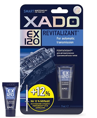 XADO EX120 ревитализант для ящиков автомат 9ML