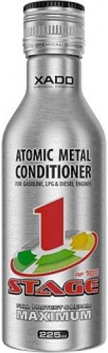 Xado 1 Stage Максимальний двигун для двигуна 225 мл