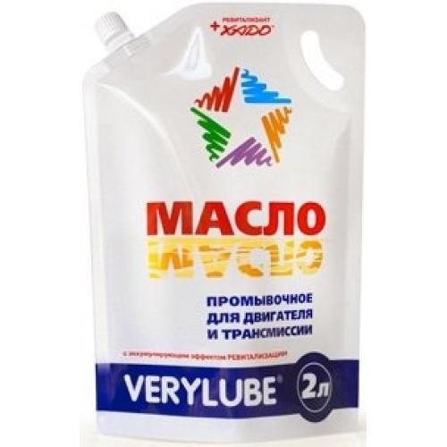 Масло для промивання Xado Verylube 2л