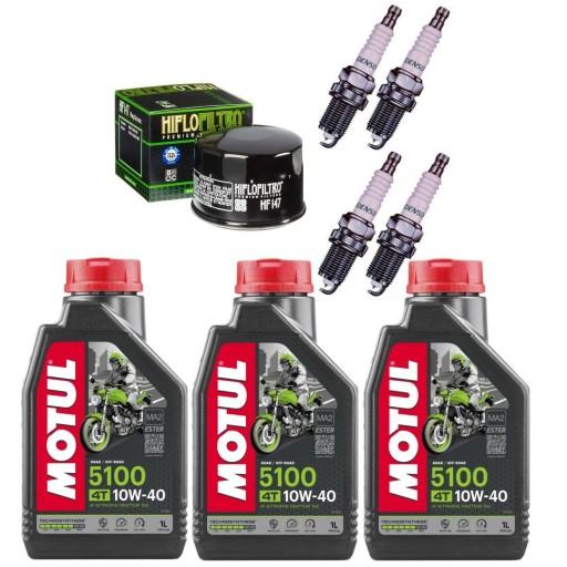 Свічки запалювання масляного фільтра YAMAHA FZS 600 FAZER 97-03