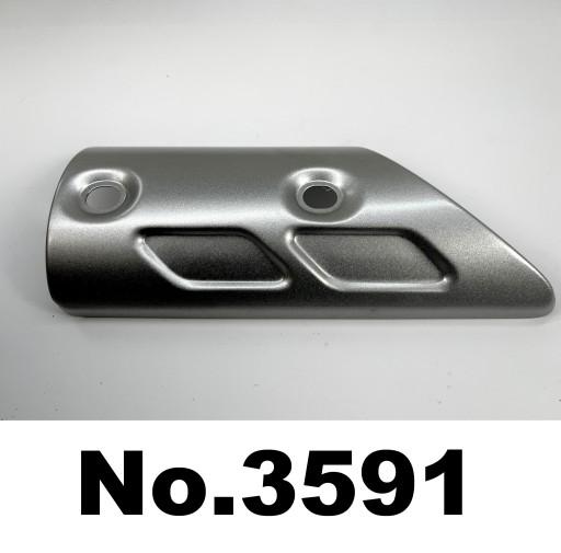 4FU-14758-00 - Yamaha TDR 125 93-01 глушитель