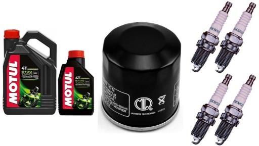 Свічки запалювання масляного фільтра YAMAHA VMX V-MAX 1200 02-07