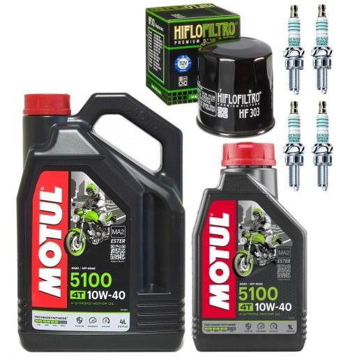 Свічки запалювання масляного фільтра YAMAHA VMX V-MAX 1700 09-15