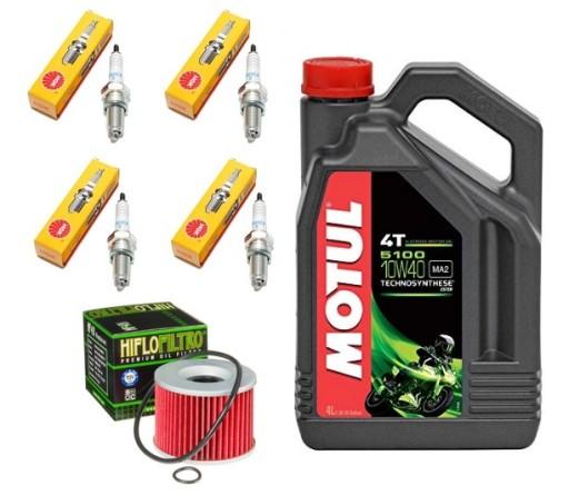 YAMAHA XJR1200 1994-1998 MOTUL МАСЛЯНИЙ ФІЛЬТР ПРОБКИ