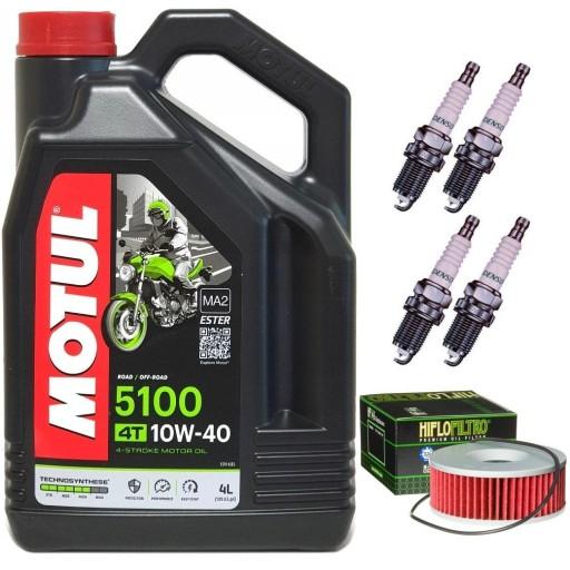 Свічки запалювання масляного фільтра YAMAHA XS 1100 78-84