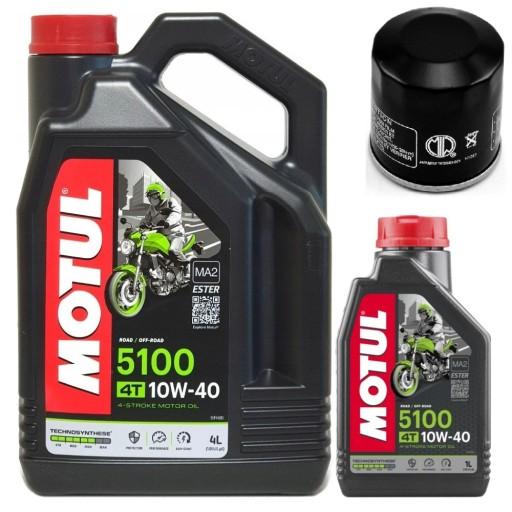 Масляний фільтр YAMAHA XV 1600 WILD-STAR 99-04