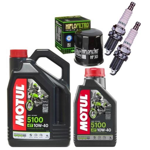 YAMAHA XV 1700 A ROAD-STAR 04-15 Свечи зажигания с масляным фильтром