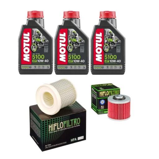 Фильтры масляные YAMAHA XV 535 VIRAGO 88-95