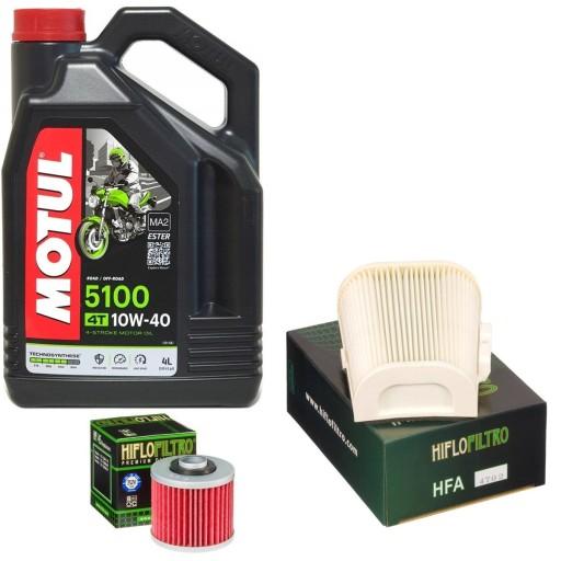 Масляні фільтри YAMAHA XV 750 VIRAGO 92-99 рр