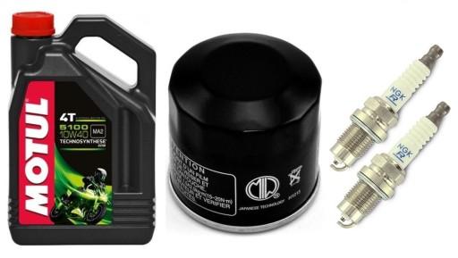 Свічки запалювання масляного фільтра YAMAHA XVS 1300 A MIDNIGHT-STAR