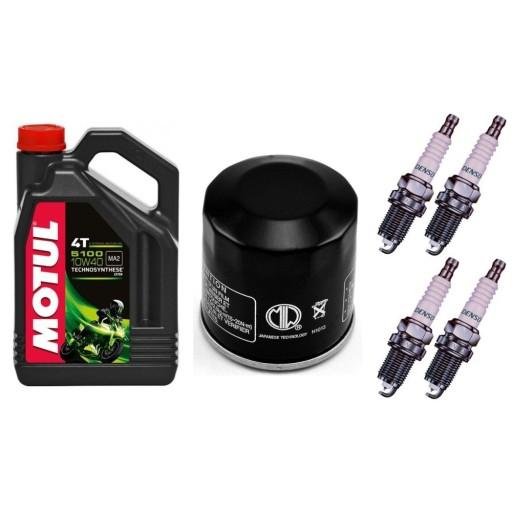 Свічки запалювання масляного фільтра YAMAHA XVZ 13 1300 A ROYAL-STAR