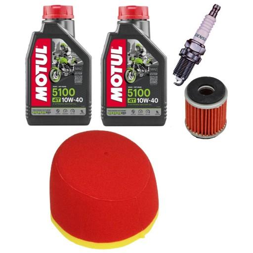 Свічка запалювання масляних фільтрів YAMAHA YZ-F YZ 250 F 03-08