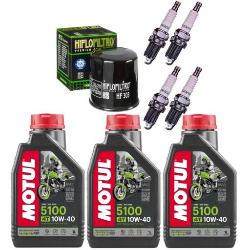 Свічки запалювання масляного фільтра YAMAHA YZF-R1 1000 98-01