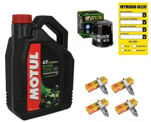 YAMAHA YZF-R1 98-01 МАСЛЯНЫЙ ФИЛЬТР MOTUL NGK ЗАГЛУШКИ