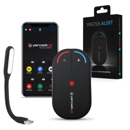 ПУЛЬТ ДИСТАНЦІЙНОГО КЕРУВАННЯ YANOSIK ALERT ДЛЯ ПРОГРАМИ YANOSIK