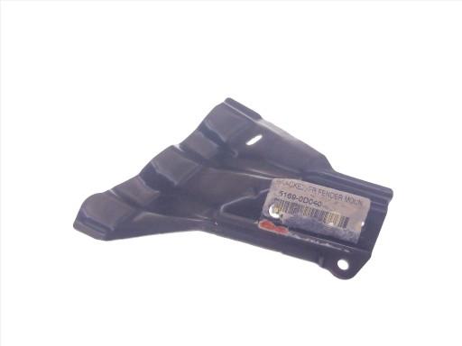 A55169-0D040 - YARIS II 05-11 КРОНШТЕЙН КРОНШТЕЙН ФАРТУК КРЫЛО LP