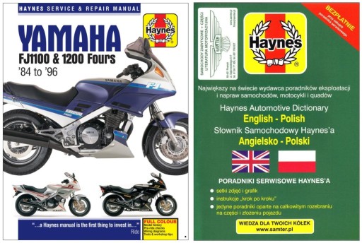 Yamaha FJ1100 FJ1200 (1984-1996) Haynes руководство по ремонту + БЕСПЛАТНЫЕ 24 часа