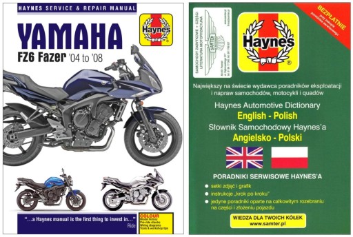 Керівництво по ремонту Yamaha FZ6 Fazer (2004-2008) Haynes + БЕЗКОШТОВНО 24 години