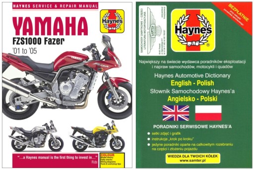 Yamaha FZS1000 Fazer (2001-2005) Haynes руководство по ремонту + БЕСПЛАТНЫЕ 24 часа