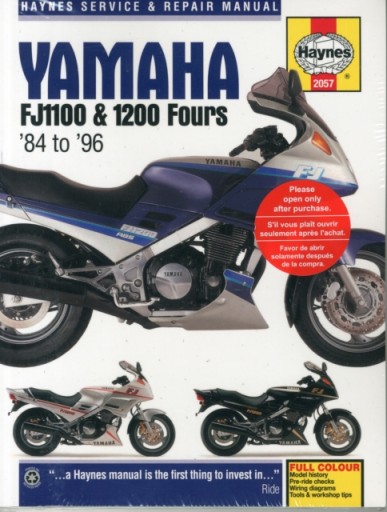 Yamaha Fj1100 и 1200 Четверки: 84-96