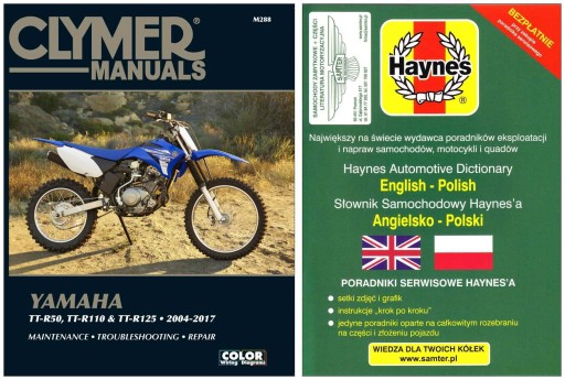 Yamaha TT-R50 TT-R110 TT-R125 (04-17) Руководство по ремонту Clymer + БЕСПЛАТНЫЕ 24 часа